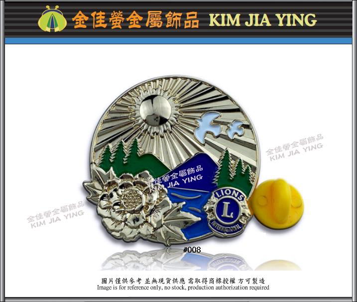 Customized enamel metal badge 4