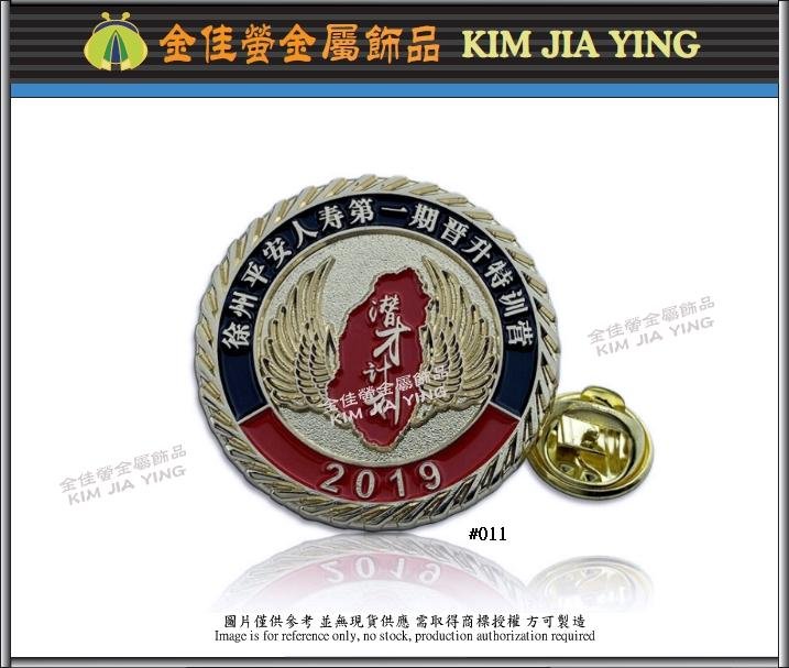 Customized enamel metal badge 5