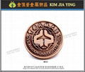 Customized enamel metal badge