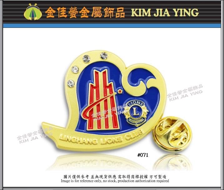 Customized color enamel metal badge 3