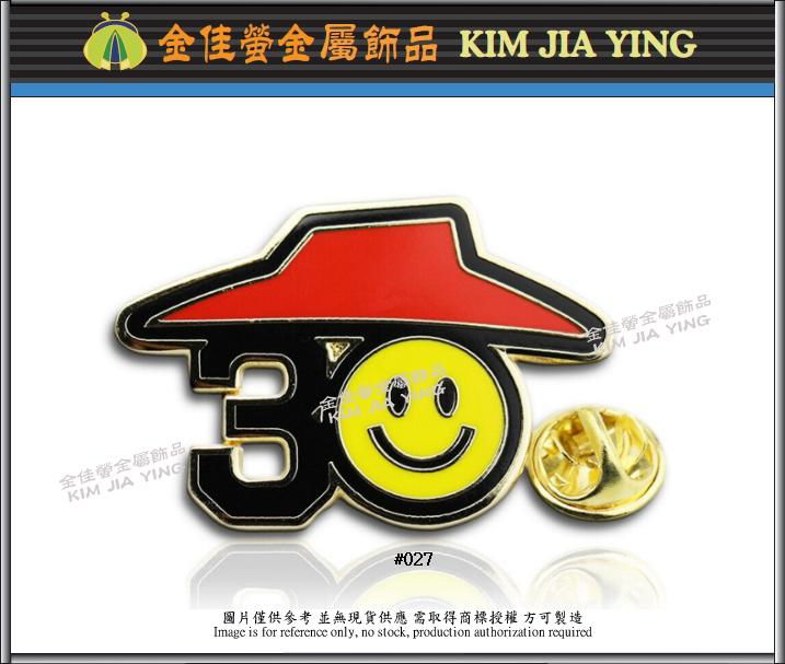 Society/Business/Customized Color Enamel Metal Badge 4