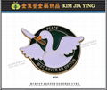 Society/Business/Customized Color Enamel Metal Badge