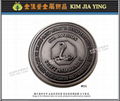 Society/Business/Customized Color Enamel Metal Badge