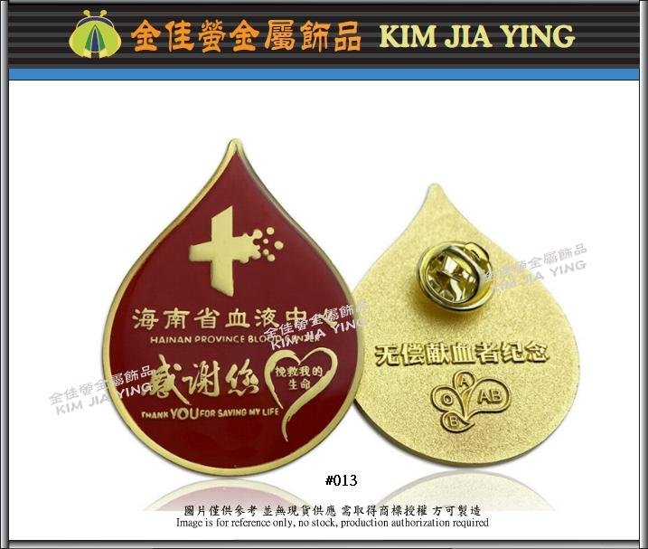 Society/Business/Customized Color Enamel Rhinestone Metal Badge 2