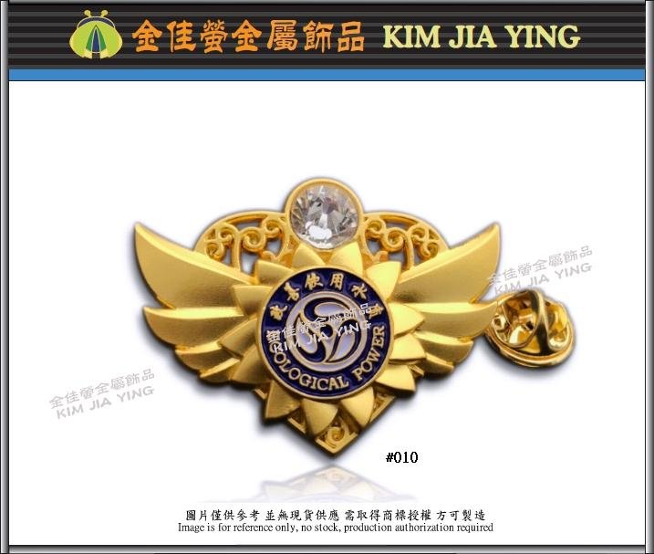 Society/Business/Customized Color Enamel Rhinestone Metal Badge 5