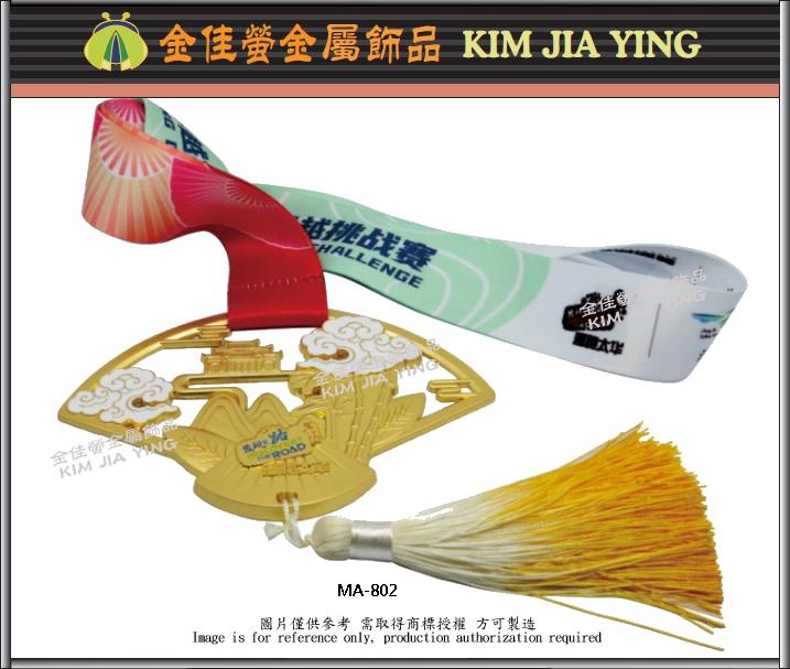 專業賽事金屬獎牌  生產工廠   3