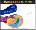 Professional event metal medal production factory 16