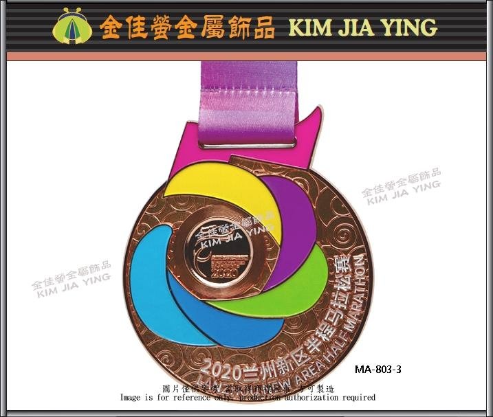 客制化各类活动参赛纪念奖章  印刷奖牌 金属吊牌 2