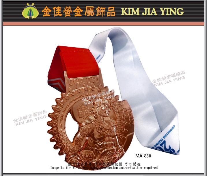 客製化各類活動參賽紀念獎章  印刷獎牌 金屬吊牌 5