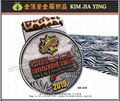 Metal Finishing Medal Marathon Medal Commemorative Medal Sports Medal 6