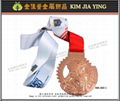 Metal Finishing Medal Marathon Medal Commemorative Medal Sports Medal 14