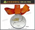 Metal Finishing Medal Marathon Medal