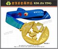 Metal Finishing Medal Marathon Medal Commemorative Medal Sports Medal 2