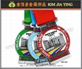 Metal Finishing Medal Marathon Medal Commemorative Medal Sports Medal 16