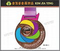 Metal Finishing Medal Marathon Medal Commemorative Medal Sports Medal 12