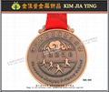 Metal Finishing Medal Marathon Medal Commemorative Medal Sports Medal 6