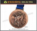 Metal Finishing Medal Marathon Medal Commemorative Medal Sports Medal 7