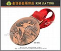 Metal Finishing Medal Marathon Medal Commemorative Medal Sports Medal 8