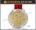 Metal Finishing Medal Marathon Medal Commemorative Medal Sports Medal 10