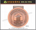 Metal Finishing Medal Marathon Medal Commemorative Medal Sports Medal 11