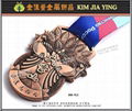 Metal Finishing Medal Marathon Medal Commemorative Medal Sports Medal 13