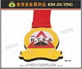 Metal Finishing Medal Marathon Medal Commemorative Medal Sports Medal