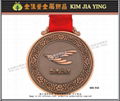 Metal Finishing Medal Marathon Medal Commemorative Medal Sports Medal 17