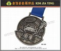 Metal Finishing Medal Marathon Medal Commemorative Medal Sports Medal 15