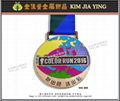 Metal Finishing Medal Marathon Medal Commemorative Medal Sports Medal 5