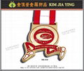 Metal Finishing Medal Marathon Medal Commemorative Medal Sports Medal 9