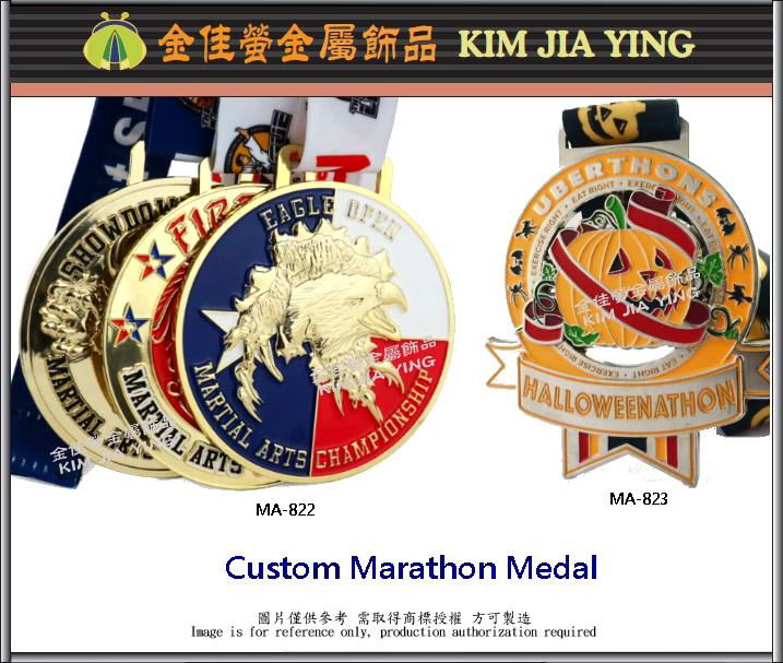 Metal Finishing Medal Marathon Medal Commemorative Medal Sports Medal 3