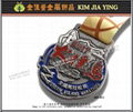 Metal Finishing Medal Marathon Medal Commemorative Medal Sports Medal 11