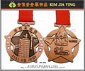 Metal Finishing Medal Marathon Medal Commemorative Medal Sports Medal 20