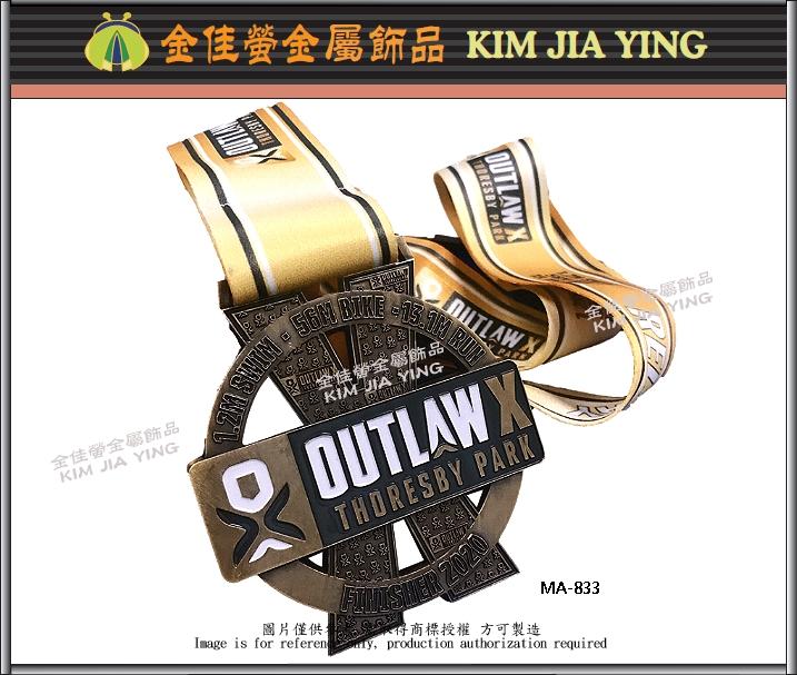 金属完赛奖牌 比赛纪念奖牌  社团运动赛事~彰化 员林 2