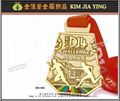 Metal Finishing Medal Marathon Medal Commemorative Medal Sports Medal 20