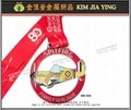Metal Finishing Medal Marathon Medal Commemorative Medal Sports Medal 3