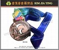 Metal Finishing Medal Marathon Medal Commemorative Medal Sports Medal 18