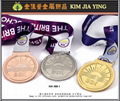 Metal Finishing Medal Marathon Medal Commemorative Medal Sports Medal 17