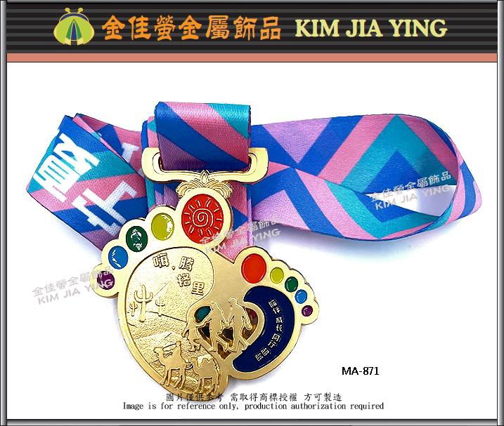 Metal Finishing Medal Marathon Medal Commemorative Medal Sports Medal 5