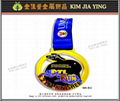 Metal Finishing Medal Marathon Medal Commemorative Medal Sports Medal 6