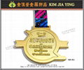 Metal Finishing Medal Marathon Medal Commemorative Medal Sports Medal 9