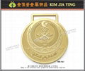 Metal Finishing Medal Marathon Medal Commemorative Medal Sports Medal 15