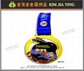 Metal Finishing Medal Marathon Medal Commemorative Medal Sports Medal 7