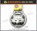 Metal Finishing Medal Marathon Medal Commemorative Medal Sports Medal 16