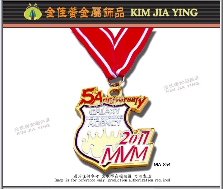 Metal Finishing Medal Marathon Medal Commemorative Medal Sports Medal 18