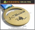 Metal Finishing Medal Marathon Medal Commemorative Medal Sports Medal 11