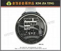 Metal Finishing Medal Marathon Medal Commemorative Medal Sports Medal