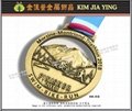 Metal Finishing Medal Marathon Medal Commemorative Medal Sports Medal 8