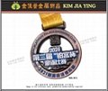 Metal Finishing Medal Marathon Medal Commemorative Medal Sports Medal 18