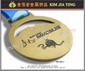 Metal Finishing Medal Marathon Medal Commemorative Medal Sports Medal 3